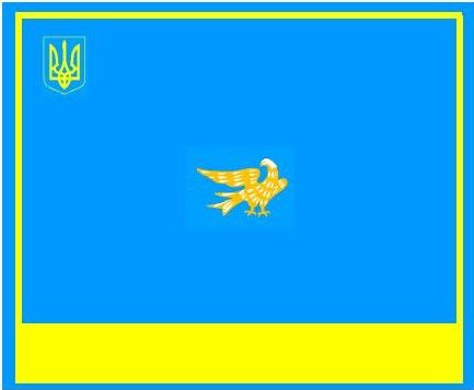 Прапор територіальної громади міста Сєвєродонецька
