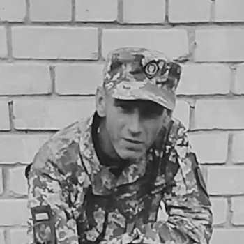 Сировий Руслан Григорович