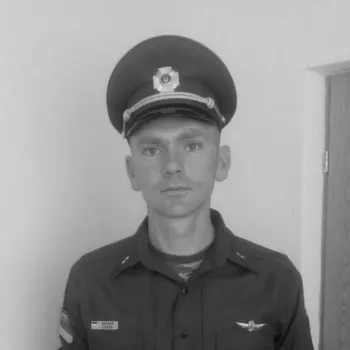 Чічін Вячеслав Володимирович