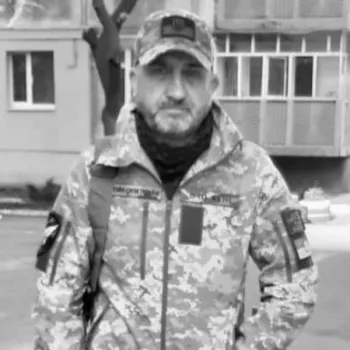 Ковтун Роман Миколайович