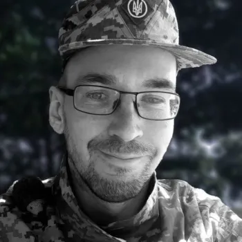 Бєндіков Дмитро Вікторович