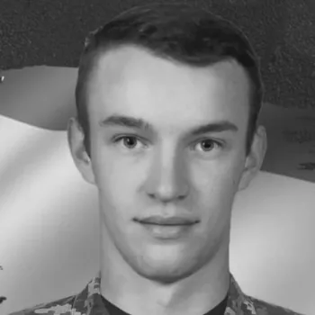 Дубовий Максим Васильович