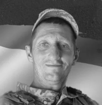 Мішин Євген Вячеславович