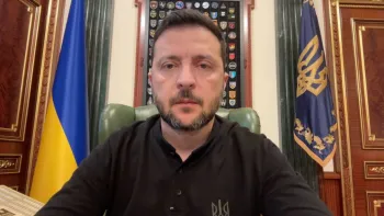 Звернення Президента України