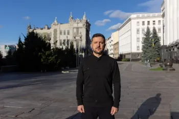 Звернення Президента України