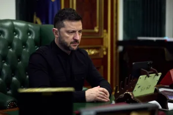 Звернення Президента України