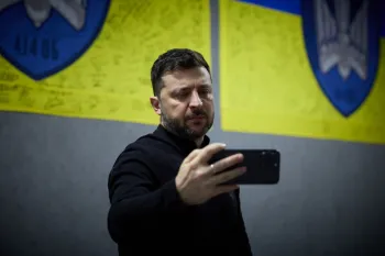 Звернення Президента України