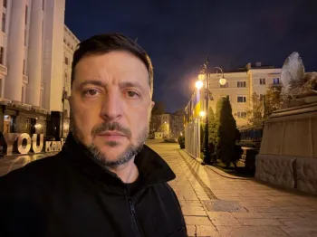 Звернення Президента України