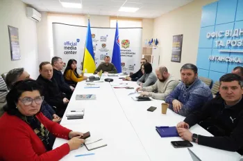 Оновлено підхід до розробки Стратегії розвитку Луганської області на 2021-2027 роки