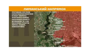 На кордоні з воронезькою областю жителі «лнр» стоять по вісім годин, у Сіверськодонецьку росіяни за тиждень демонтували багатоповерхівку, з мінометів та гранатометів ворог вдарив на Луганщині
