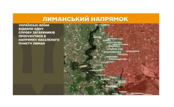 Із промислових підприємств «лнр» примусово мобілізовуватимуть до 50 % чоловіків, на окупованій Луганщині шахтарям платитимуть залежно від видобутку, противник 11 разів долучав міномети