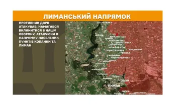 У Довжанську окупанти знищили «контрабанду» – німецькі сири, на виборах до держдуми рф цвк наказали віддавати перевагу російським бойовикам, загарбники вдарили зі ствольної артилерії на Луганщині