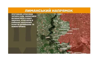 In the buildings of Siverskodonetsk, 70% of the apartments are empty, in the "LPR" the occupiers are forcing the population to finance the sterilization of stray animals, the enemy attacked in the Novoyehorivka area
