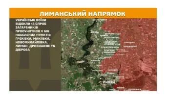 На окупованій Луганщині росіяни посилять охорону колективізму і патріотизму, у "лнр" відібрали 150 кращих у вогневій підготовці школярів, загарбники атакували поблизу Греківки