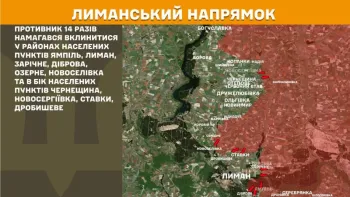 шість разів загарбники вдарили зі ствольної артилерії на Луганщині