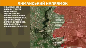 Оминути багатомісячну чергу - в Сіверськодонецьку за гроші пропонують швидше оформити закордонний паспорт рф, населені пункти Лутугинської громади мают воду дві години на добу, противник атакував з боку Нововодяного