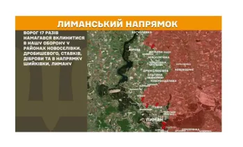 The occupiers stopped food deliveries to Rubizhne, housing services in Siverskodonetsk are not fulfilling their obligations, the Russians struck in Luhansk region with artillery and mortars