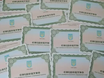 Сіверськодонецьким випускникам вручено документи про освіту