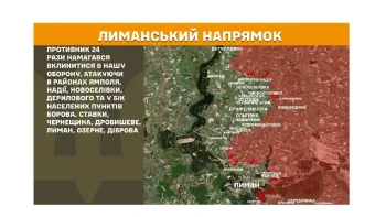В «лнр» розпочалась валютна криза, питна вода в Алчевську не придатна навіть для технічного використання, армія рф завдала понад три десятки ударів по регіону