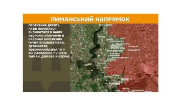 Окупаційна влада Лисичанська притягує до відповідальності літніх людей за вуличну торгівлю, загарбники продовжують ігнорувати дефіцит пального, ворог масовано атакував Луганську область безпілотниками та мінометами