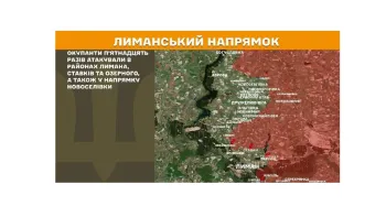 Окупаційна влада розширила механізм привласнення майна українців, пропаганда «лнр» спотворює статистику вступної компанії в регіоні, зафіксовано 36 ворожих обстрілів позицій ЗСУ на Луганщині