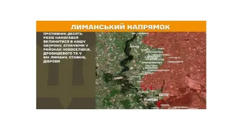 Постачальники відмовилися везти продукти до Сіверськодонецька, окупанти залишать без водопостачання Алчевськ та ще майже 40 населених пунктів, ворог атакував Луганську область двадцять разів за добу