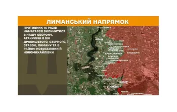 Preparing for mobilization - from August 1, the number of Russian military personnel will increase by 25 thousand; students who did not pass the final certification will be enrolled in schools in the "LPR" without exams; Russians fired mortars and artillery in Luhansk region