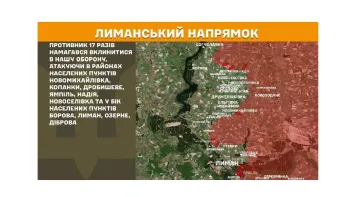 Окупанти зупинили відбудову Сіверськодонецька та відрізали місто від звʼязку, адміністрація «лнр» продовжує ігнорувати комунальну кризу в регіоні, ворог вдарив по території Луганщини 19 раз за добу