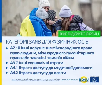 International Loss Register for Ukraine opens last four categories for individuals
