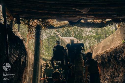 Про ситуацію на Луганщині станом на ранок 26.08.2025