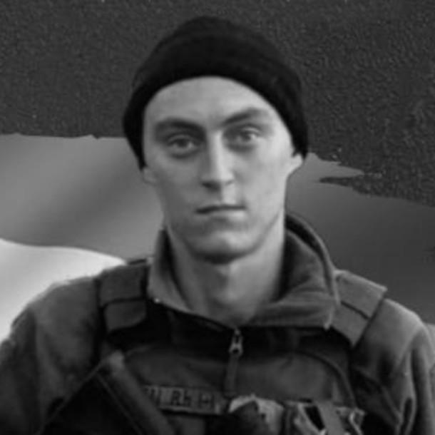 Соболь Іван Олександрович