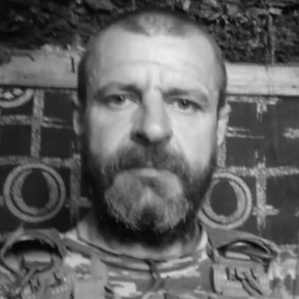 Блінов Сергій Олександрович