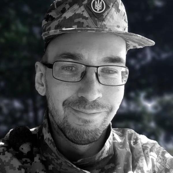 Бєндіков Дмитро Вікторович