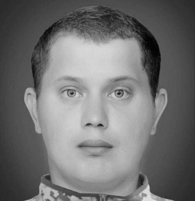 Набока Дмитро Павлович