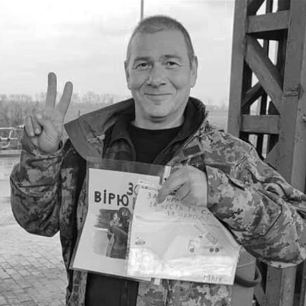 Жидков Андрій Борисович