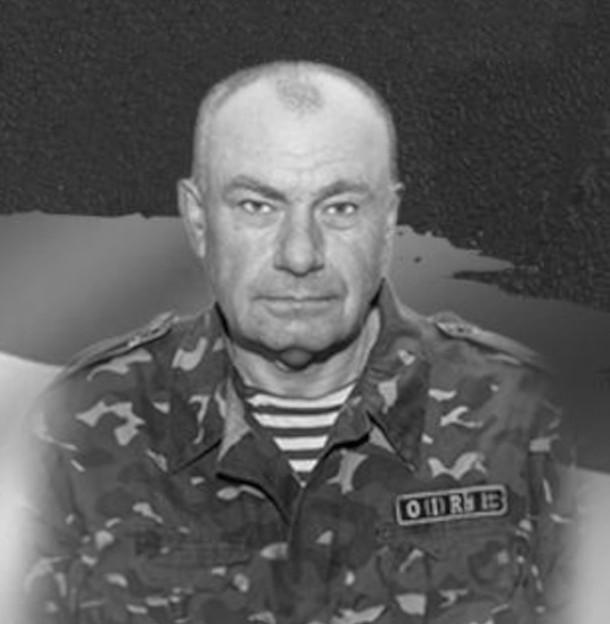 Шишак Валерій Казімірович