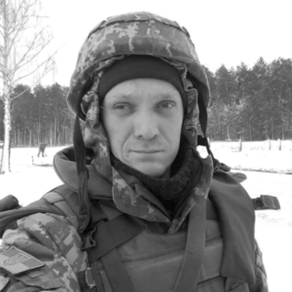 Fomenko Dmytro Volodymyrovych