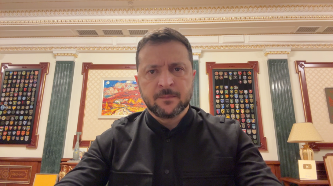 Звернення Президента України