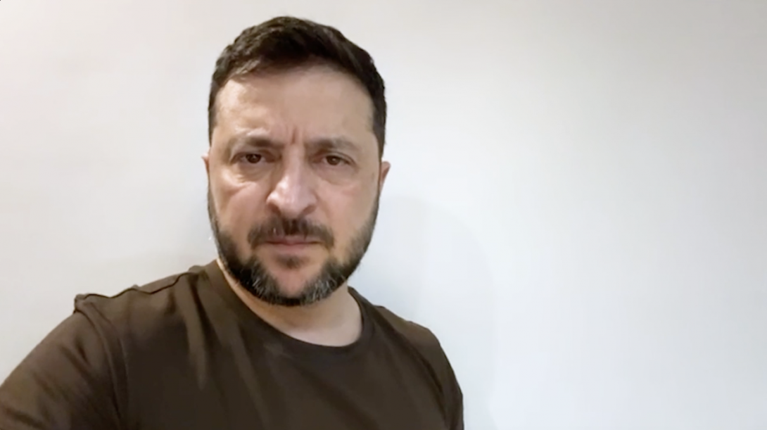 Звернення Президента України