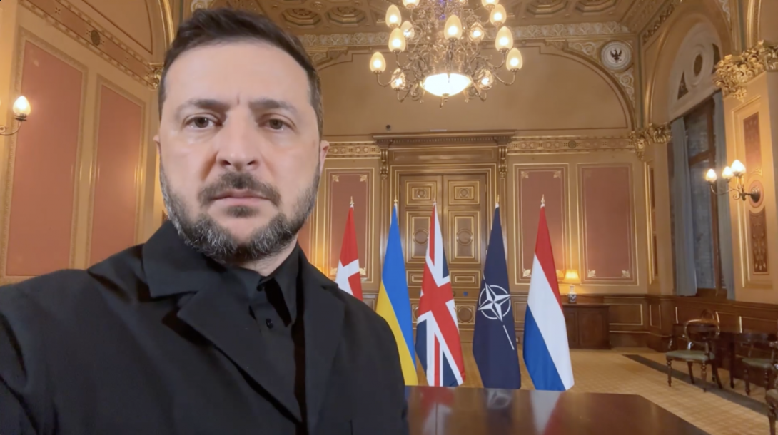 Звернення Президента України