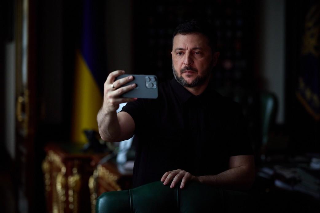 Звернення Президента України