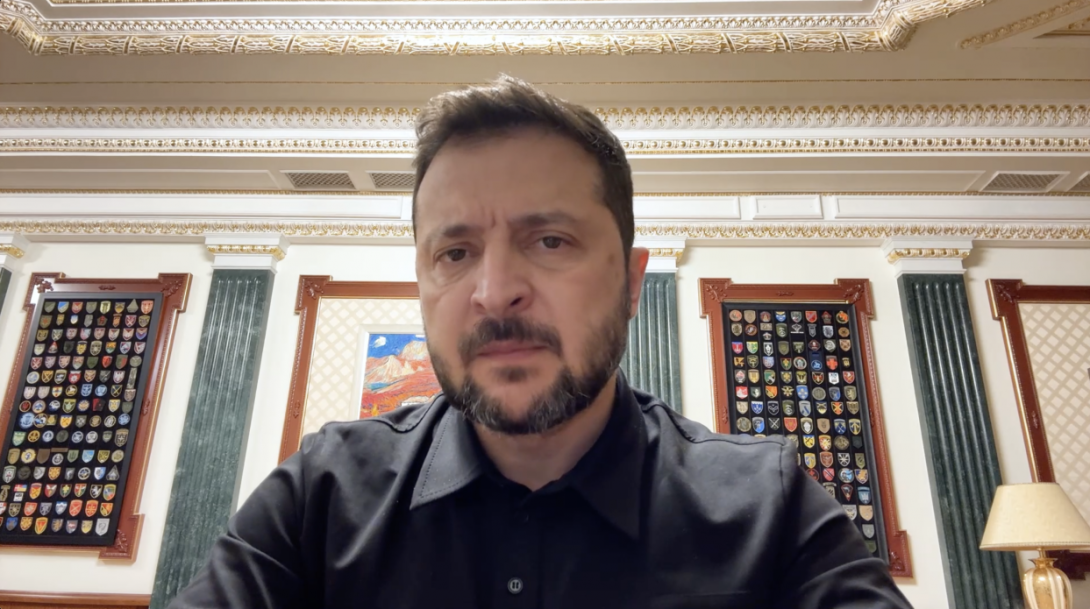 Звернення Президента України