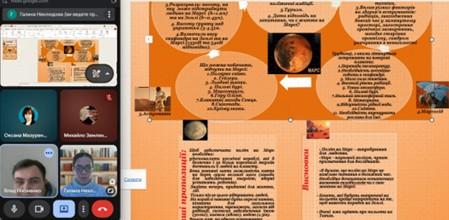 У Сіверськодонецькій міській територіальній громаді проведено міський етап ХХХІІ обласного конкурсу-захисту науково-дослідницьких робіт учнів-членів Луганської обласної малої академії наук учнівської молоді