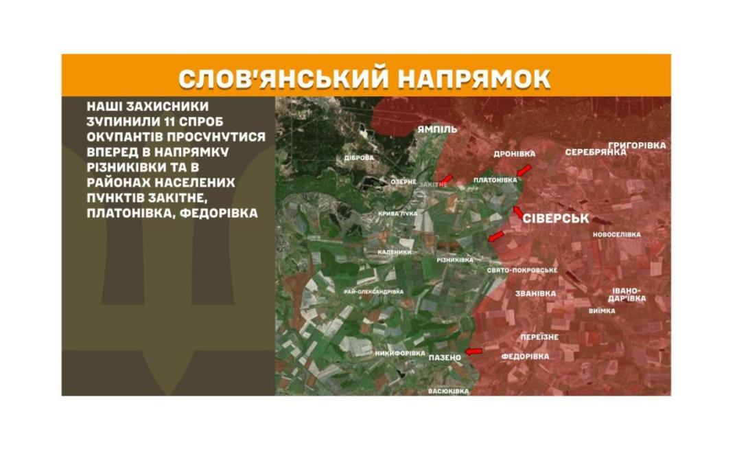 Preparing for the elections - the Kremlin extended the deadline for simplified registration of Russian citizenship for residents of the "LPR", the number of stray animals is increasing in many cities of the occupied Luhansk region, the invaders tried to target with mortars and drones