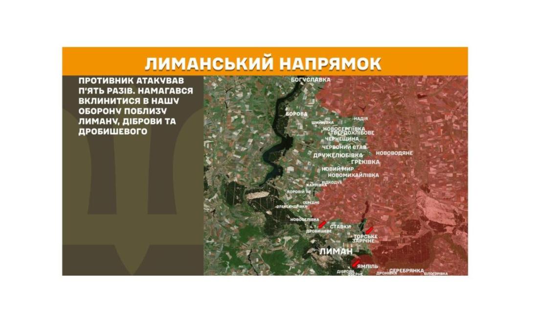 In Luhansk, students of the internal affairs university are being taken to the unmanned troops of the Russian Federation, only 16 cultural workers arrived in the "LPR" from Russia, the enemy struck in the Luhansk region with mortars and artillery