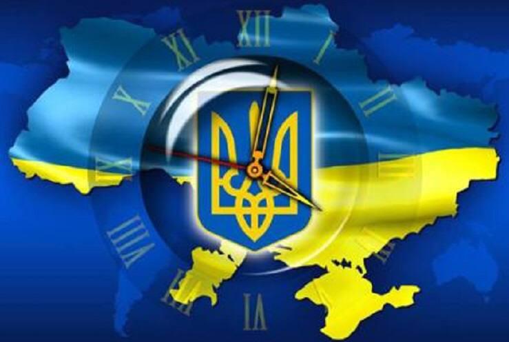 Ukraine switches to daylight saving time on March 29