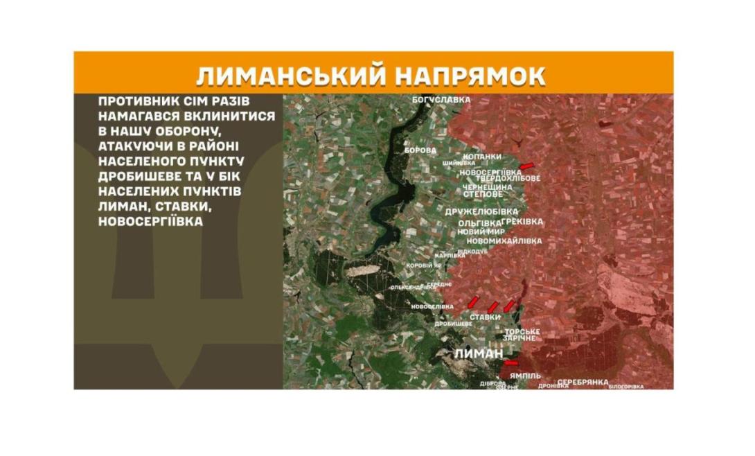 On the border with the Voronezh region, residents of the "LPR" stand for eight hours, in Siverskodonetsk, the Russians dismantled a high-rise building in a week, the enemy struck with mortars and grenade launchers in Luhansk region