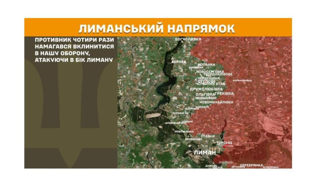 На будинок в Рубіжному окупанти скинули авіабомбу; росіяни впевнені – на низький містобудівний потенціал «лнр» впливають терикони; з артилерії та мінометів вдарив ворог на Луганщині