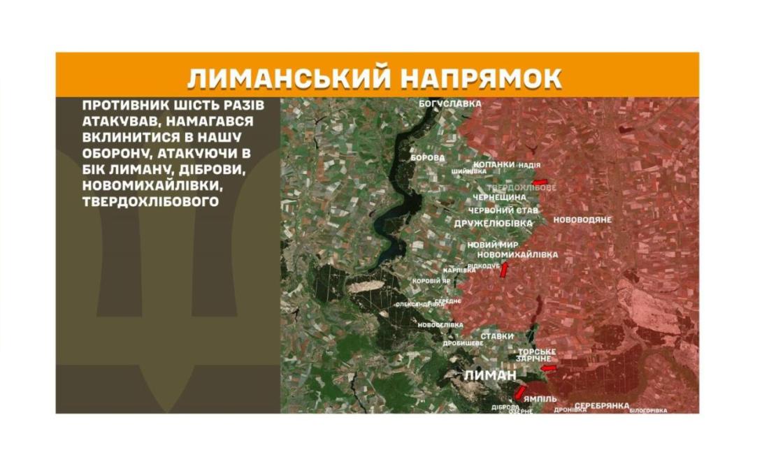 У «лнр» кризова ситуація на держслужбі, в медицині і освіті; окупаційна влада на Луганщині штучно стримує інфляцію – бізнес працює у збиток; противник атакував з боку Твердохлібового