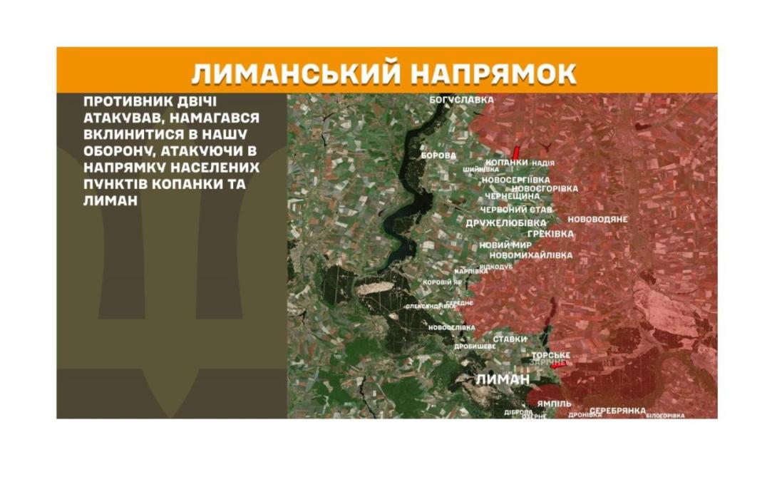 У Довжанську окупанти знищили «контрабанду» – німецькі сири, на виборах до держдуми рф цвк наказали віддавати перевагу російським бойовикам, загарбники вдарили зі ствольної артилерії на Луганщині